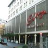 City Filmtheater geschlossen
