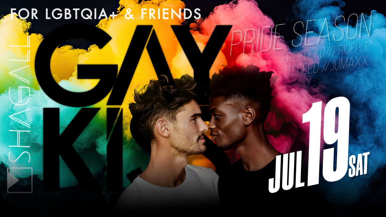 GAYKISS CLUBBING - PRIDE SEASON EDITION