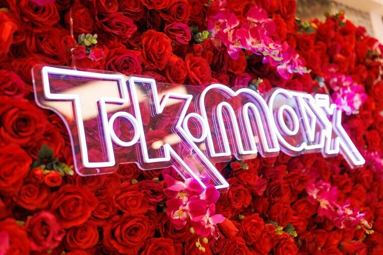 TKMaxx  Opening Coburg (13.04.2023)