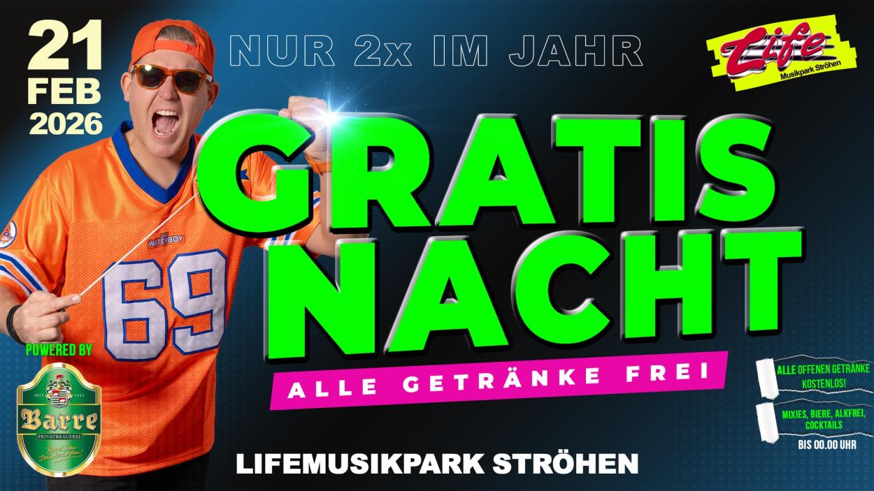 GRATIS NACHT - NUR 2X IM JAHR! 