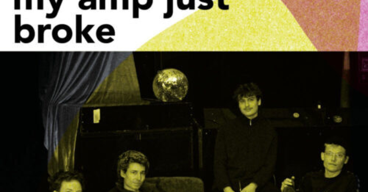 my amp just broke