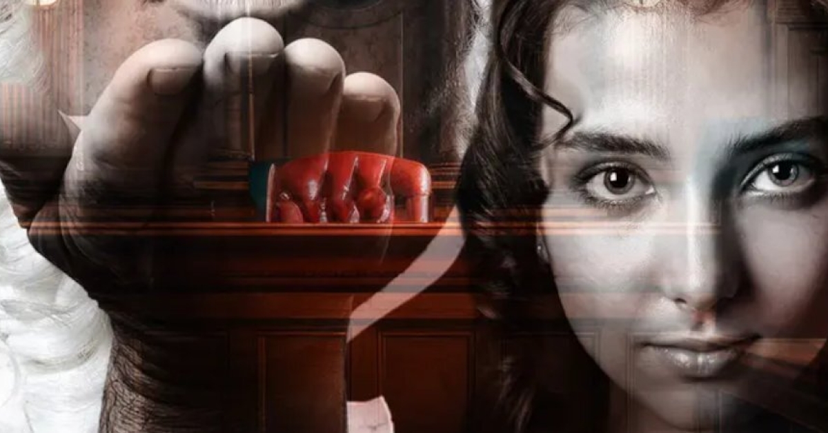 Theaterabo: Der zerbrochene Krug