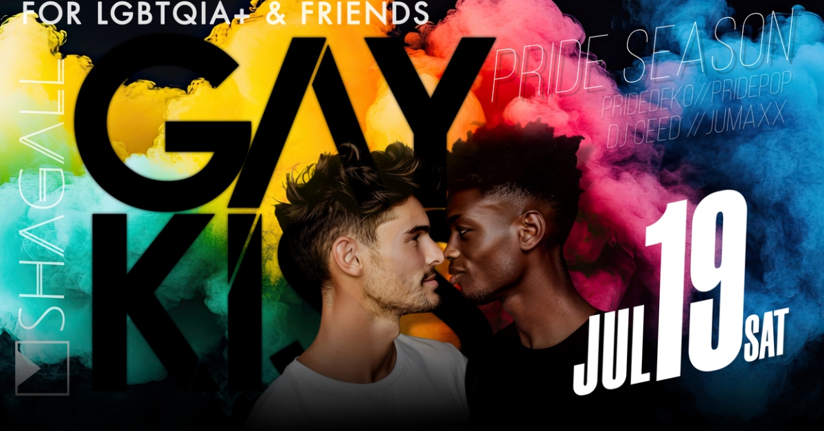 GAYKISS CLUBBING - PRIDE SEASON EDITION