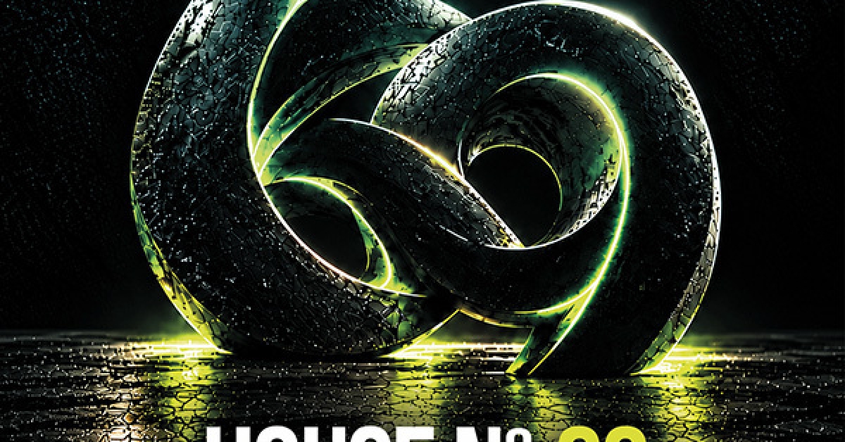 HOUSE № 69