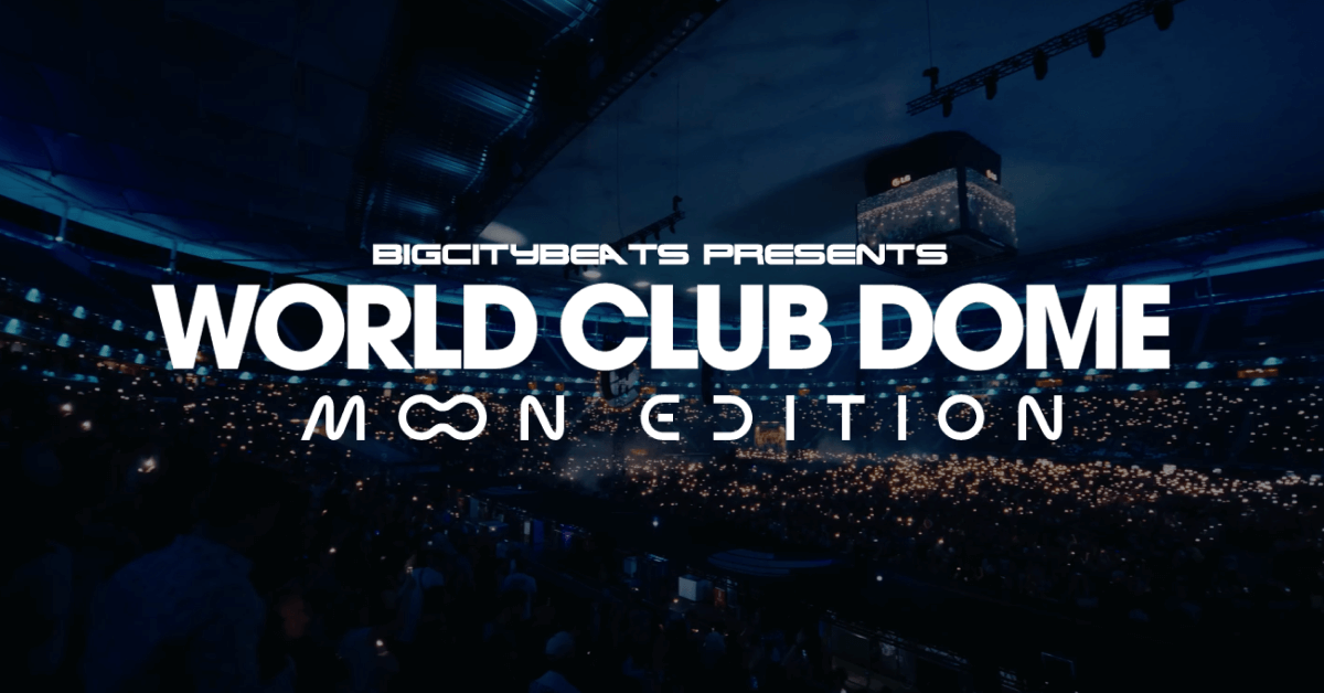 WORLD CLUB DOME | MOON EDITION 2025