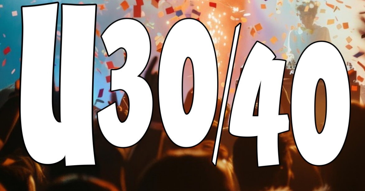 Ü30/40 Party