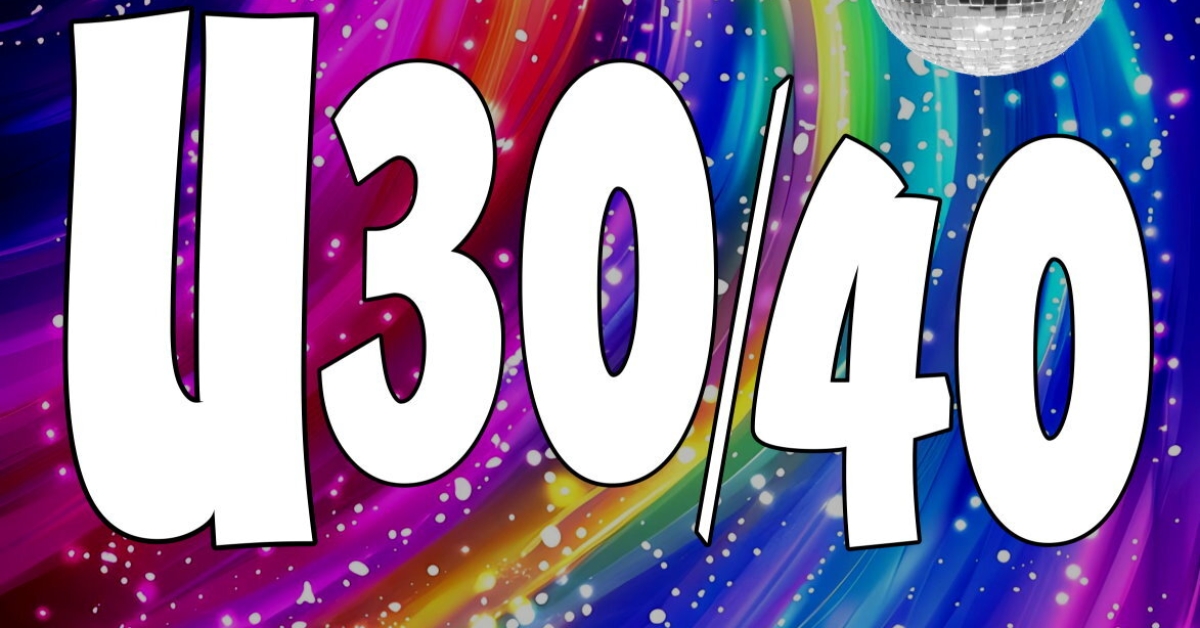 Ü30/40 Party