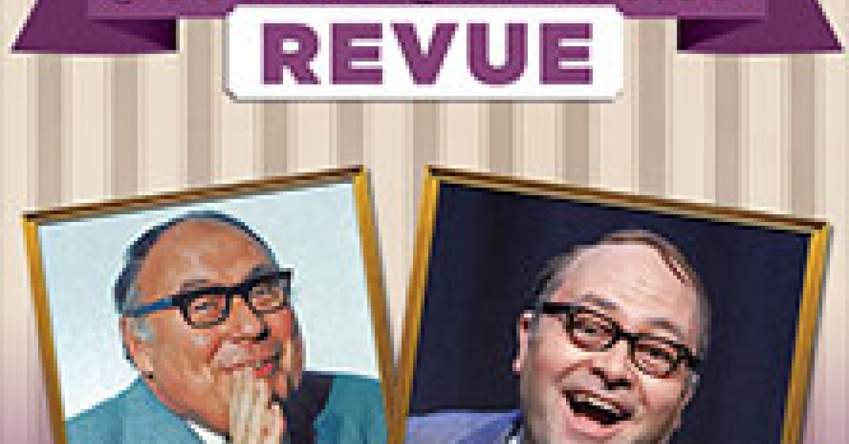 Die neue Heinz Erhardt Revue