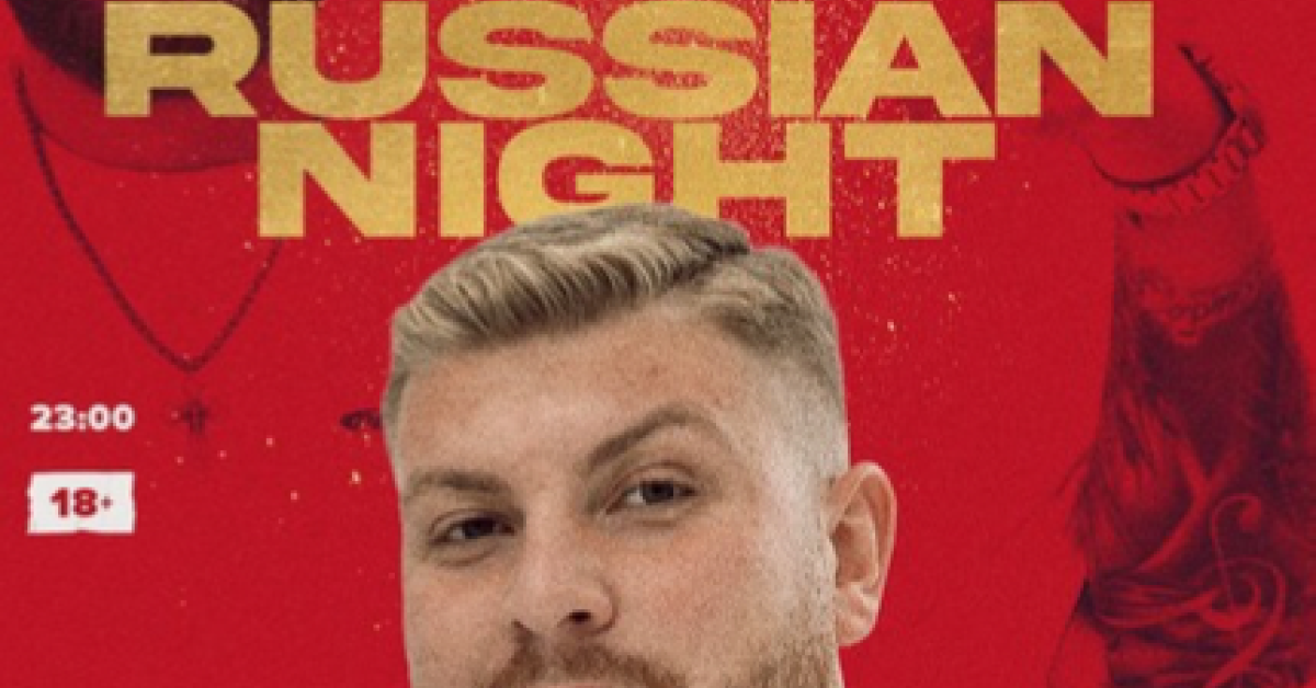 Russian Night