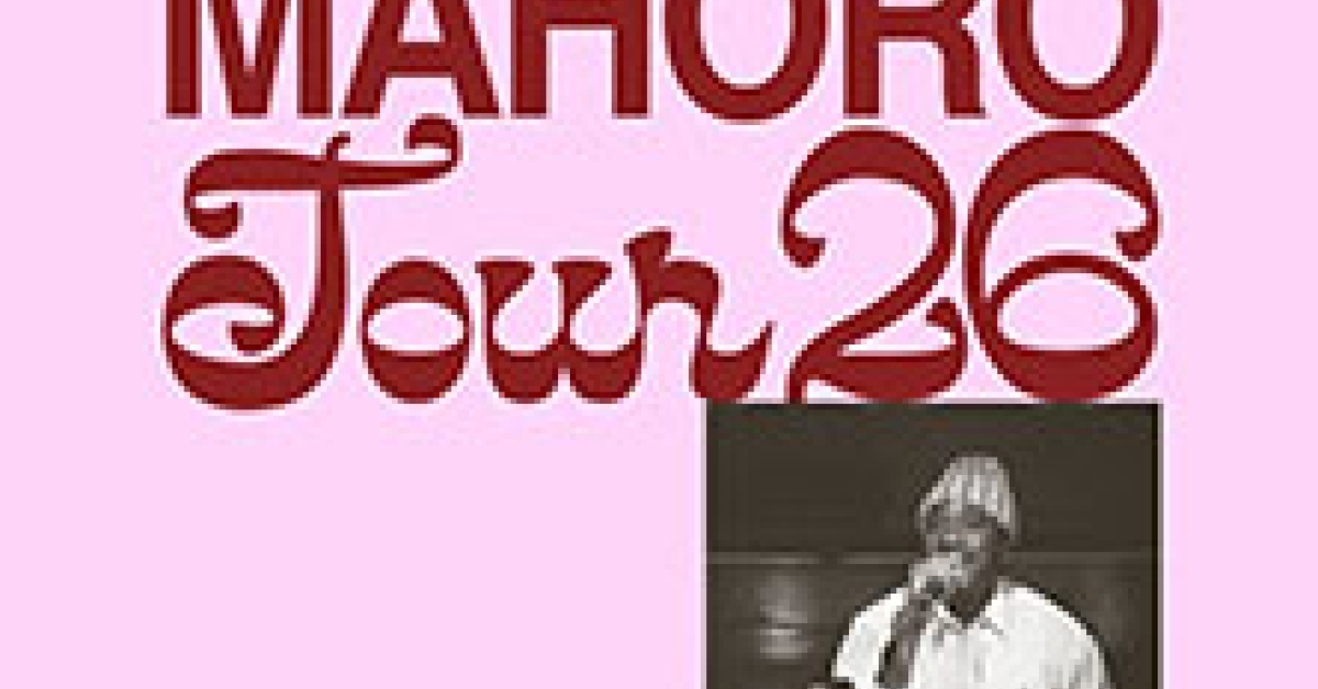 Jonny Mahoro - Tour 2026