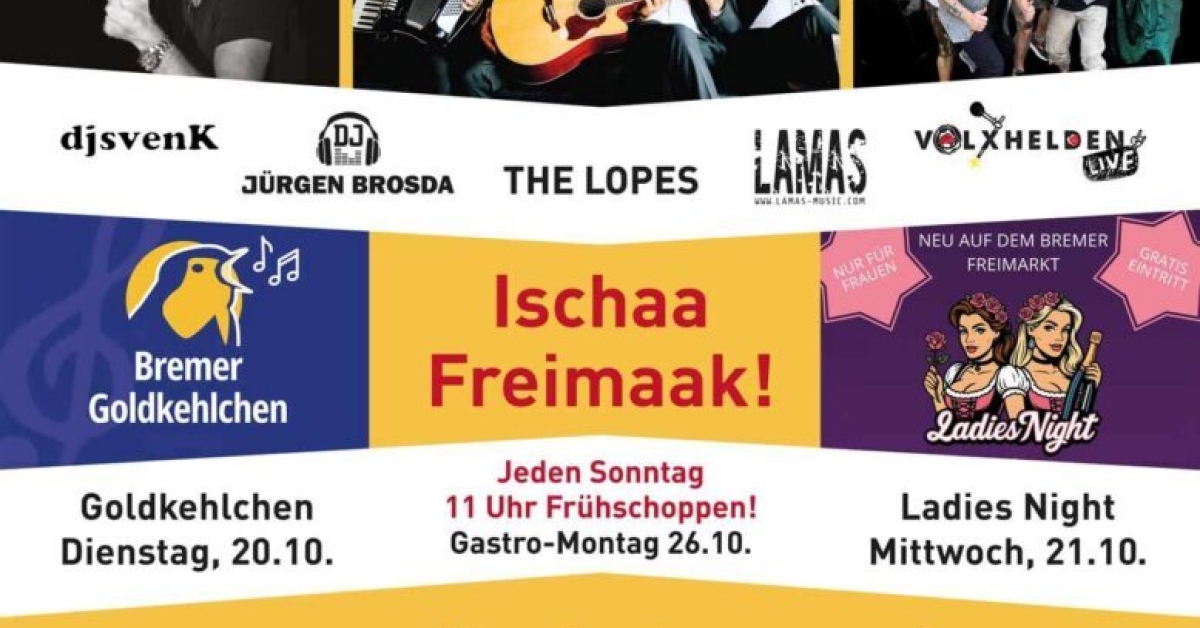 The Lopes